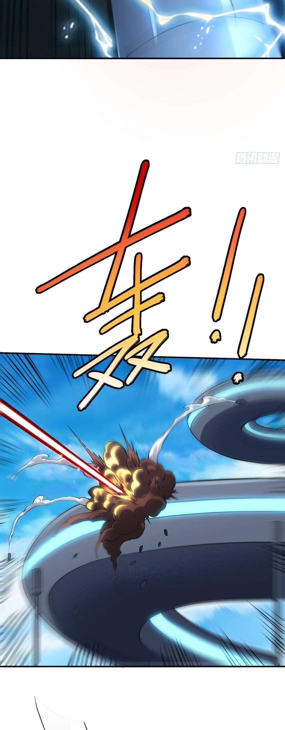 High Energy Strikes page 39