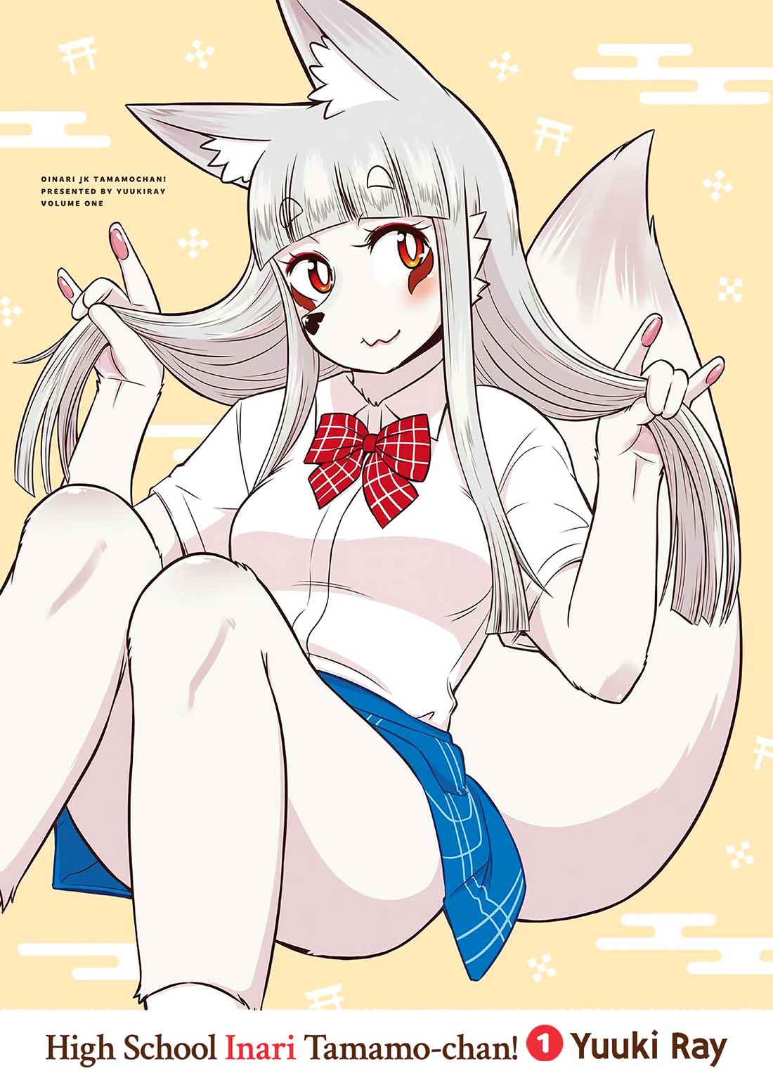High School Inari Tamamo-chan! page 3