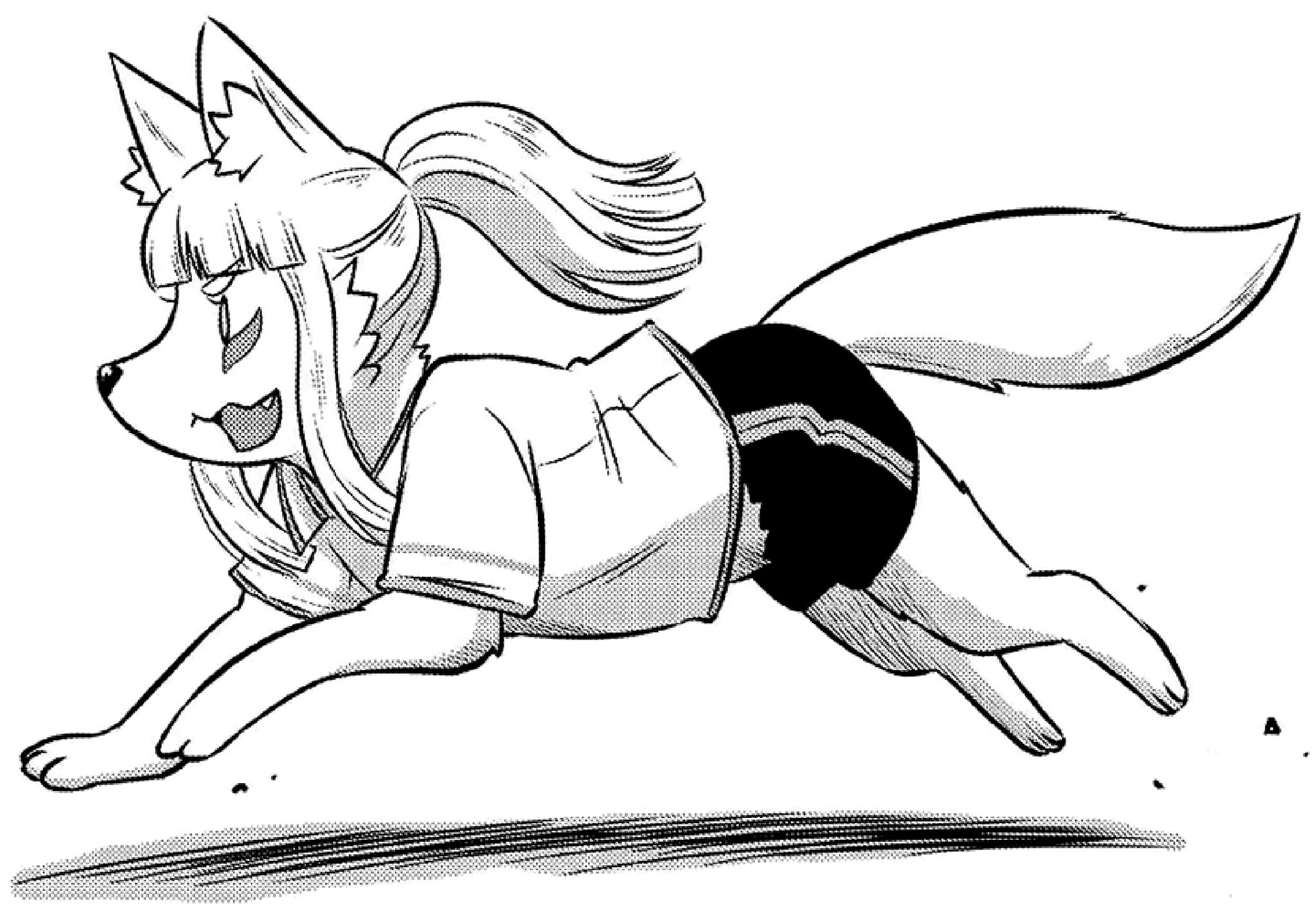 High School Inari Tamamo-chan! page 11