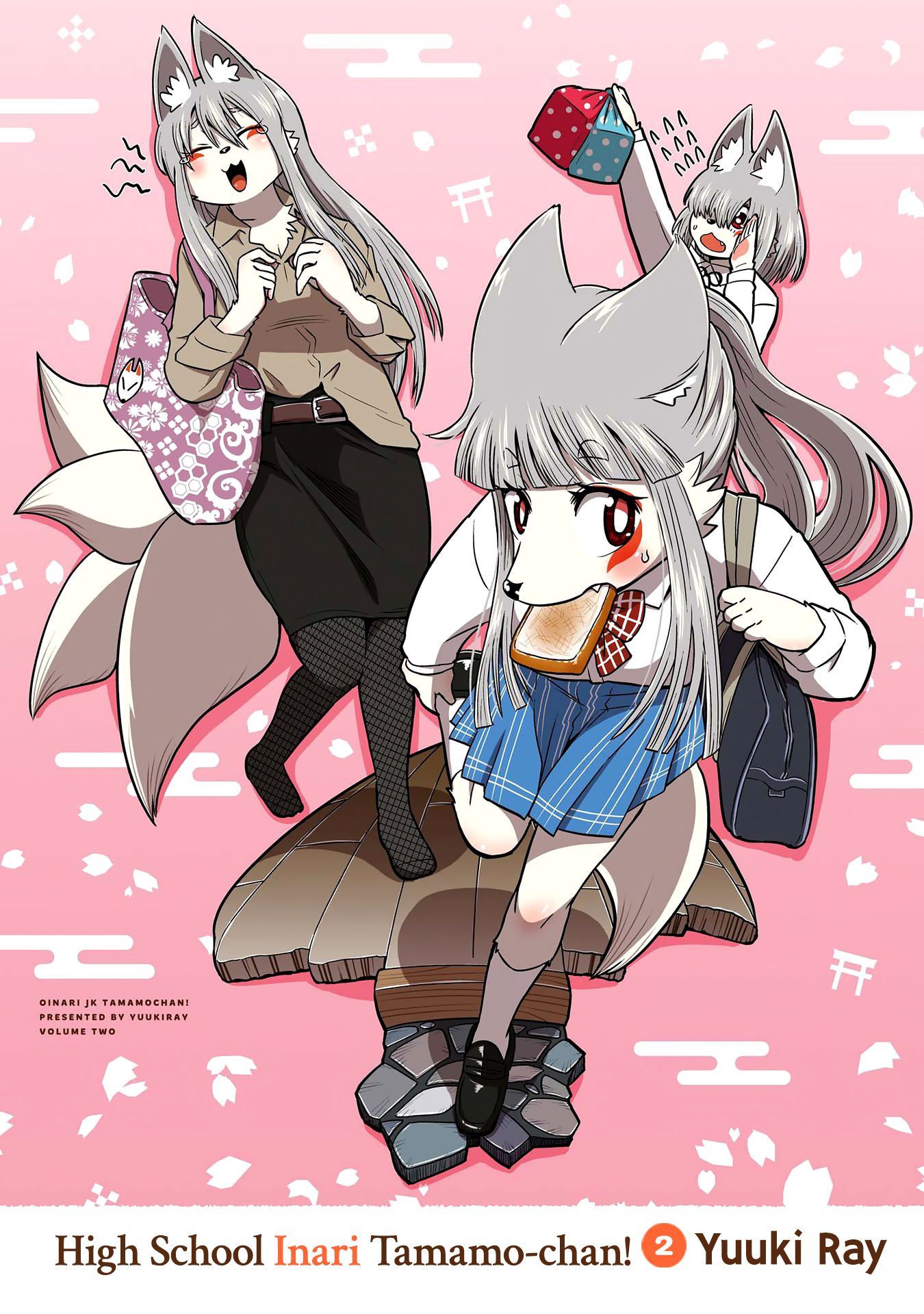 High School Inari Tamamo-chan! page 2