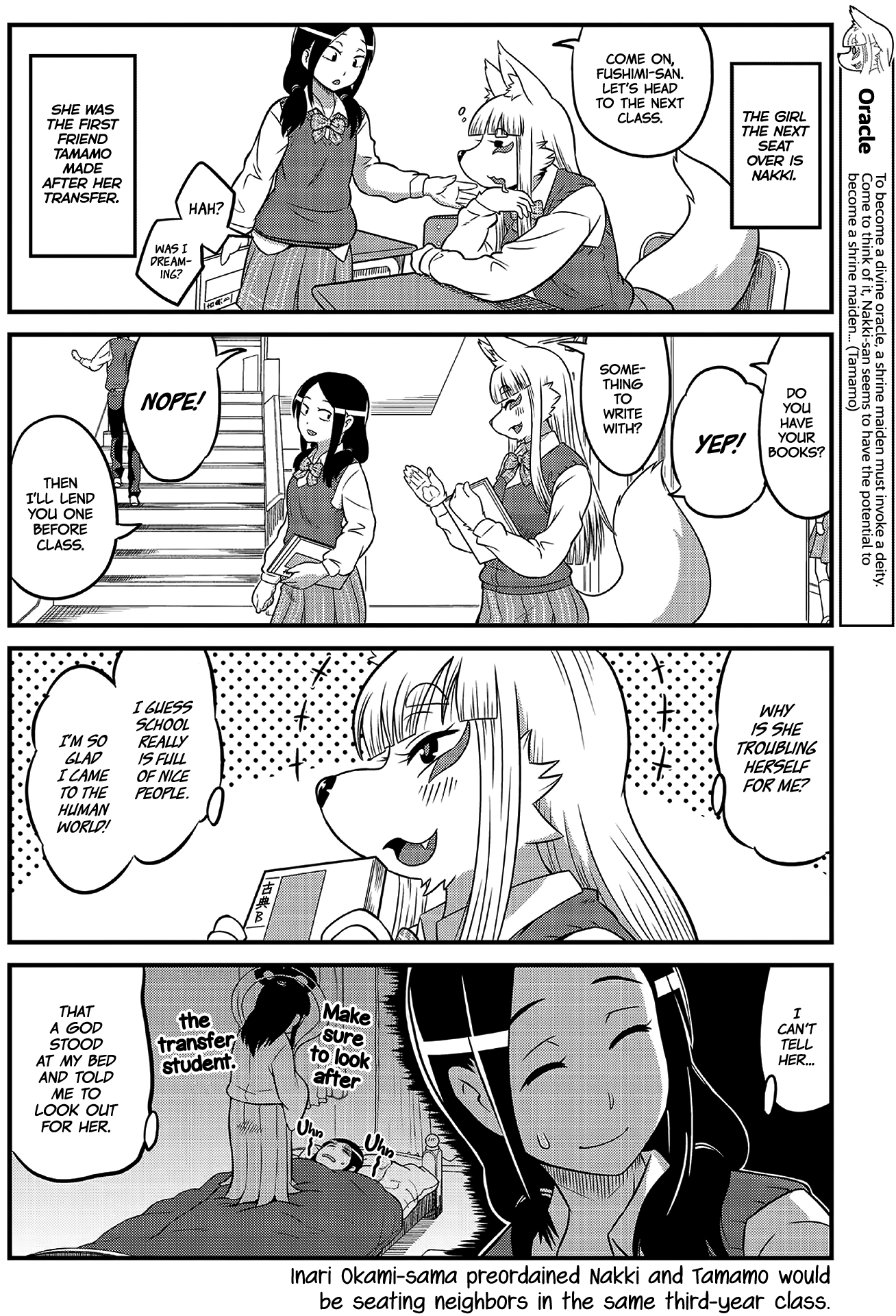 High School Inari Tamamo-chan! page 7