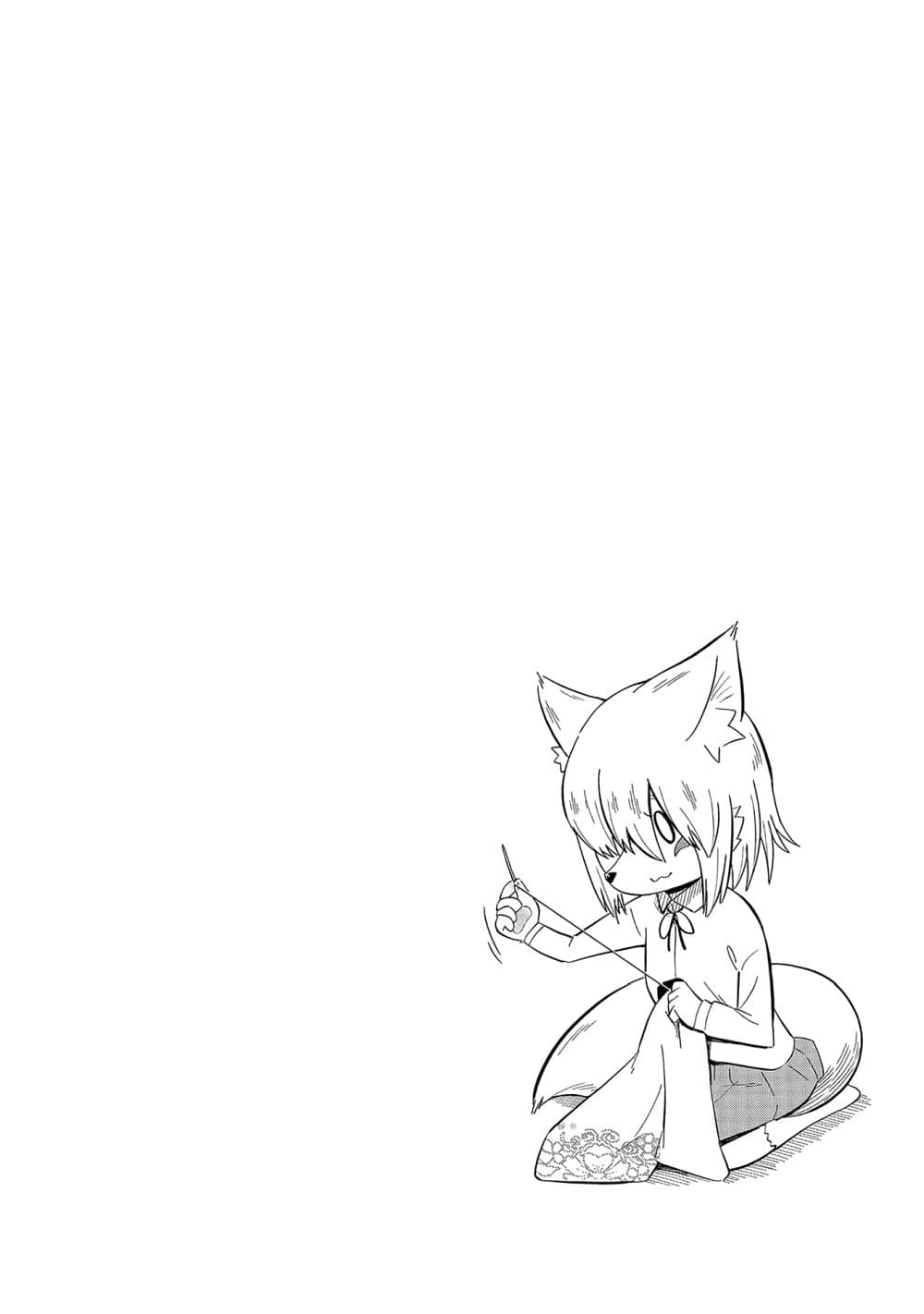 High School Inari Tamamo-chan! page 11