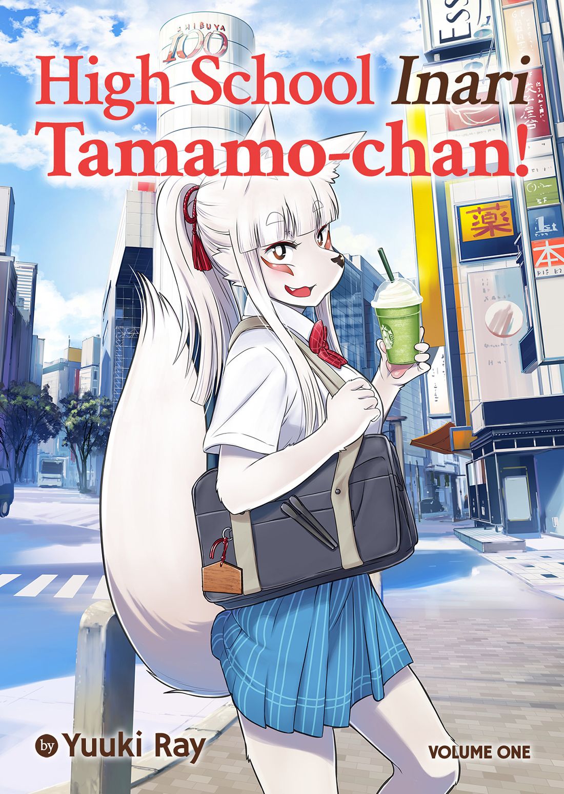 High School Inari Tamamo-chan! page 1