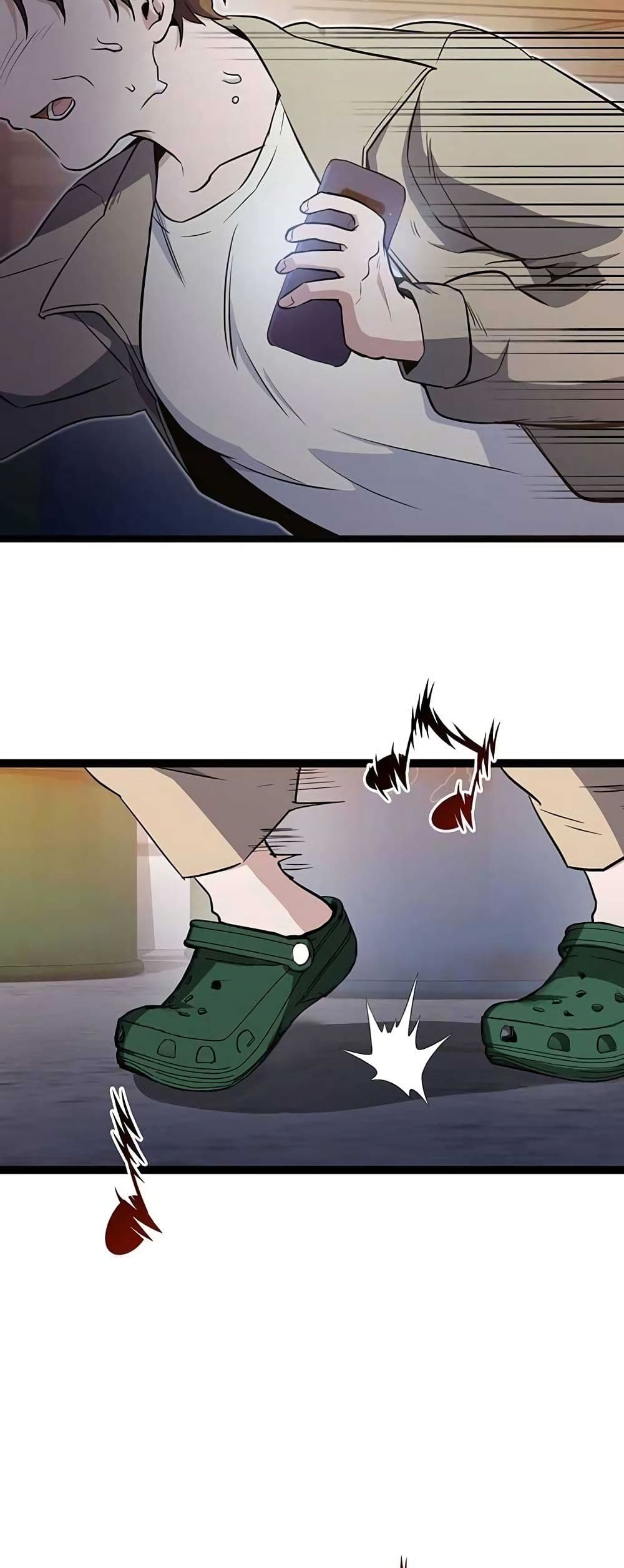 High School Queen page 131
