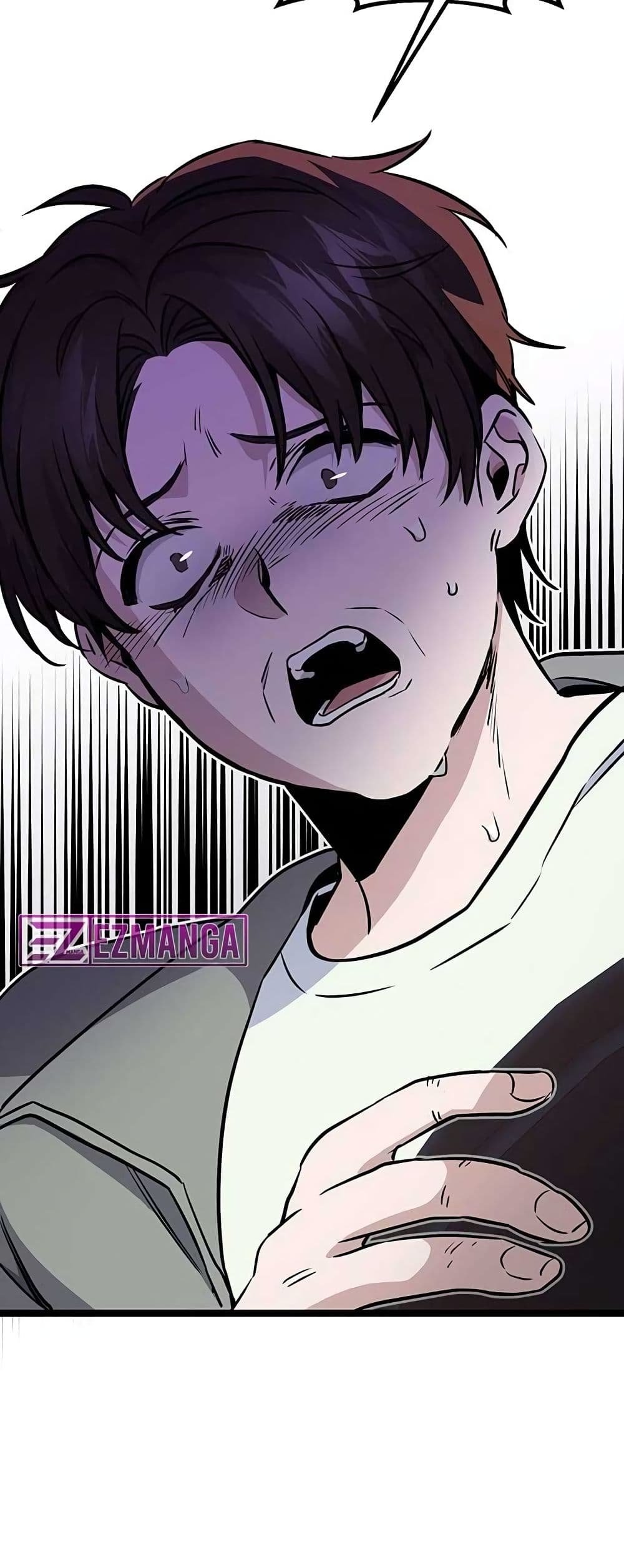 High School Queen page 136