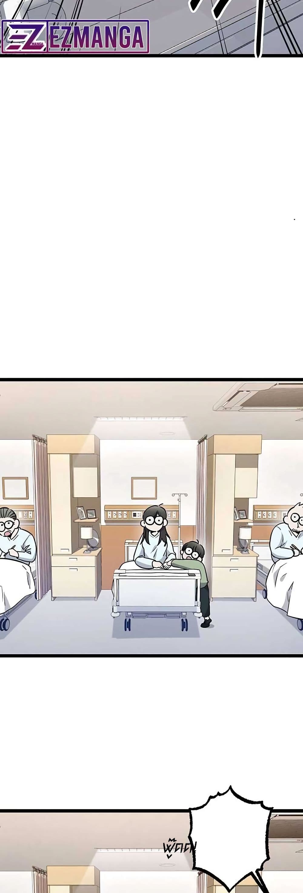 High School Queen page 54