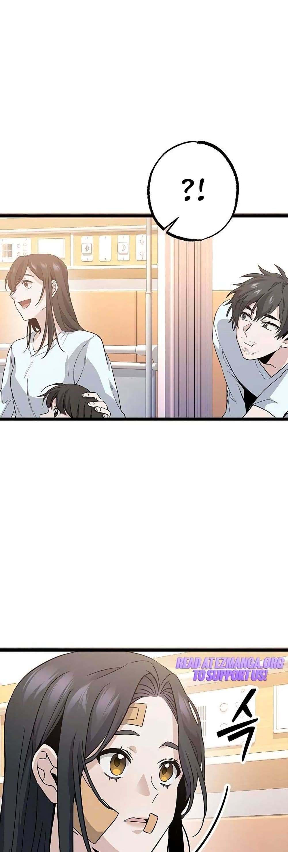 High School Queen page 70