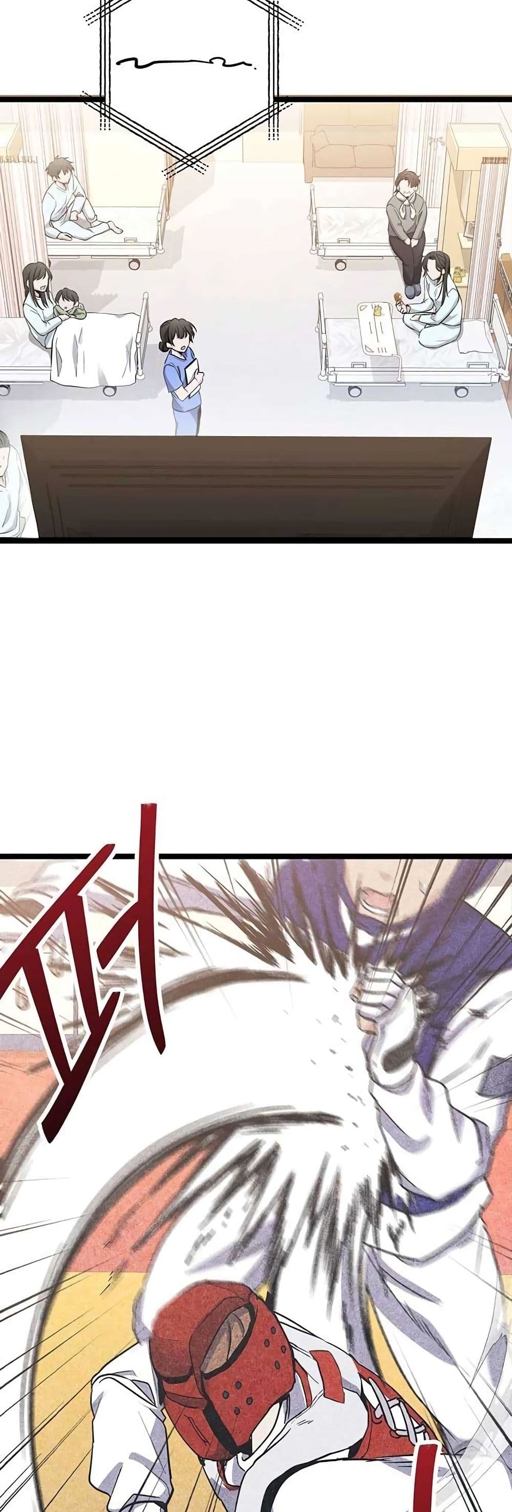High School Queen page 72