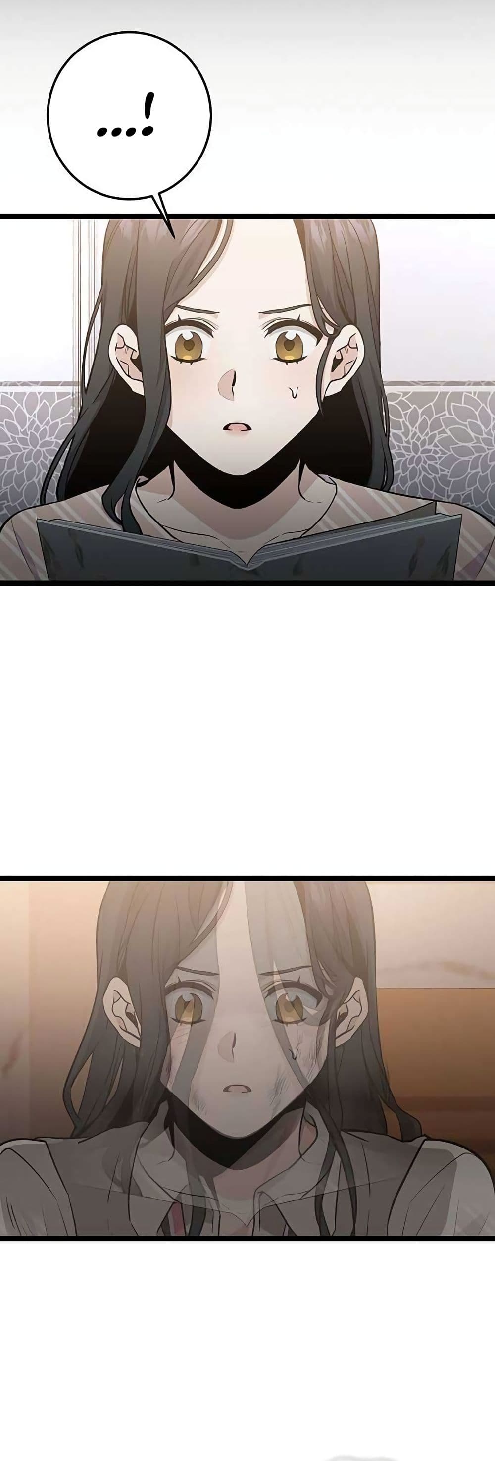 High School Queen page 90