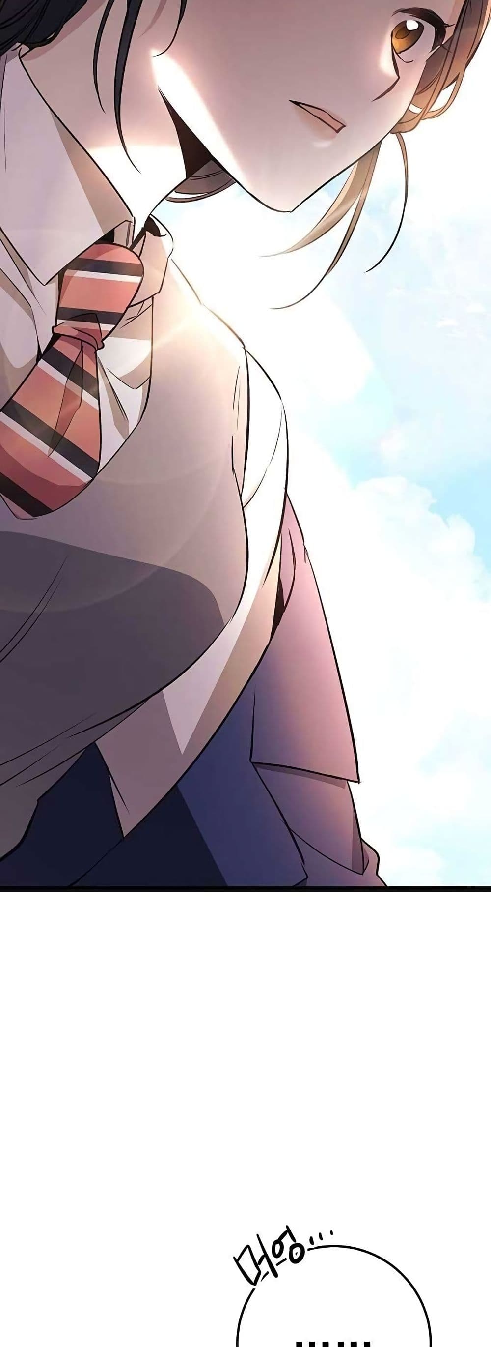 High School Queen page 41