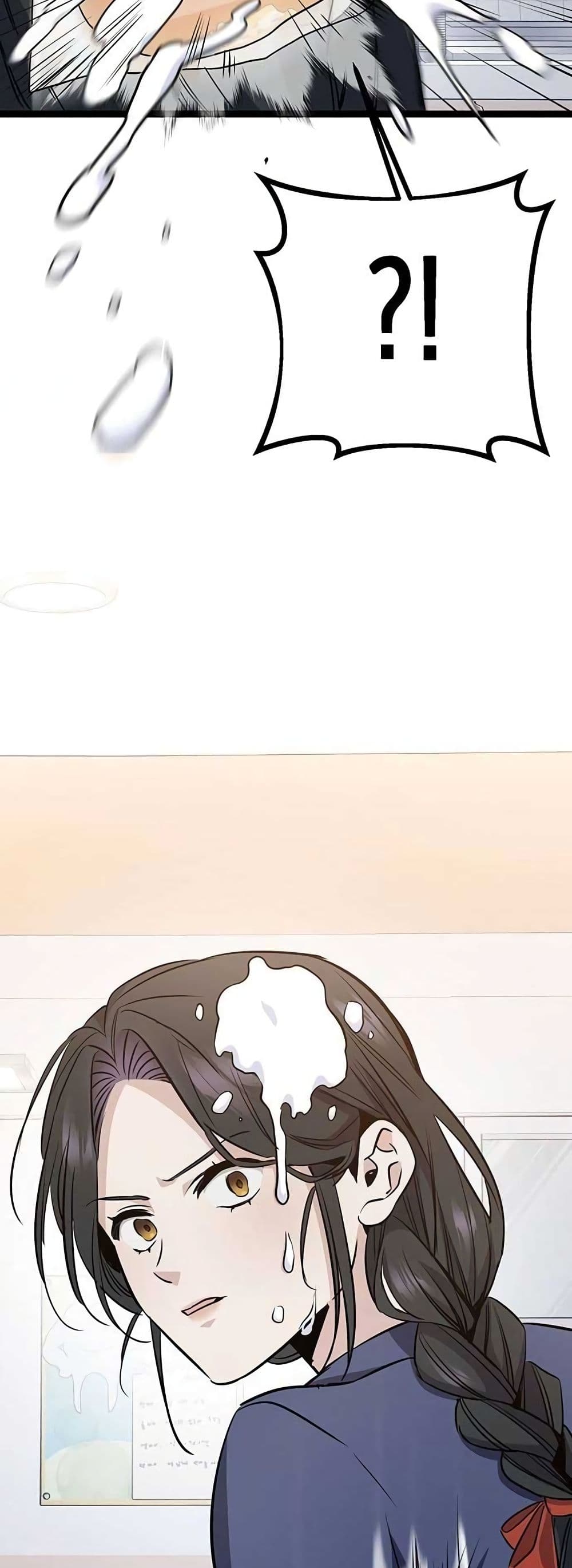 High School Queen page 90