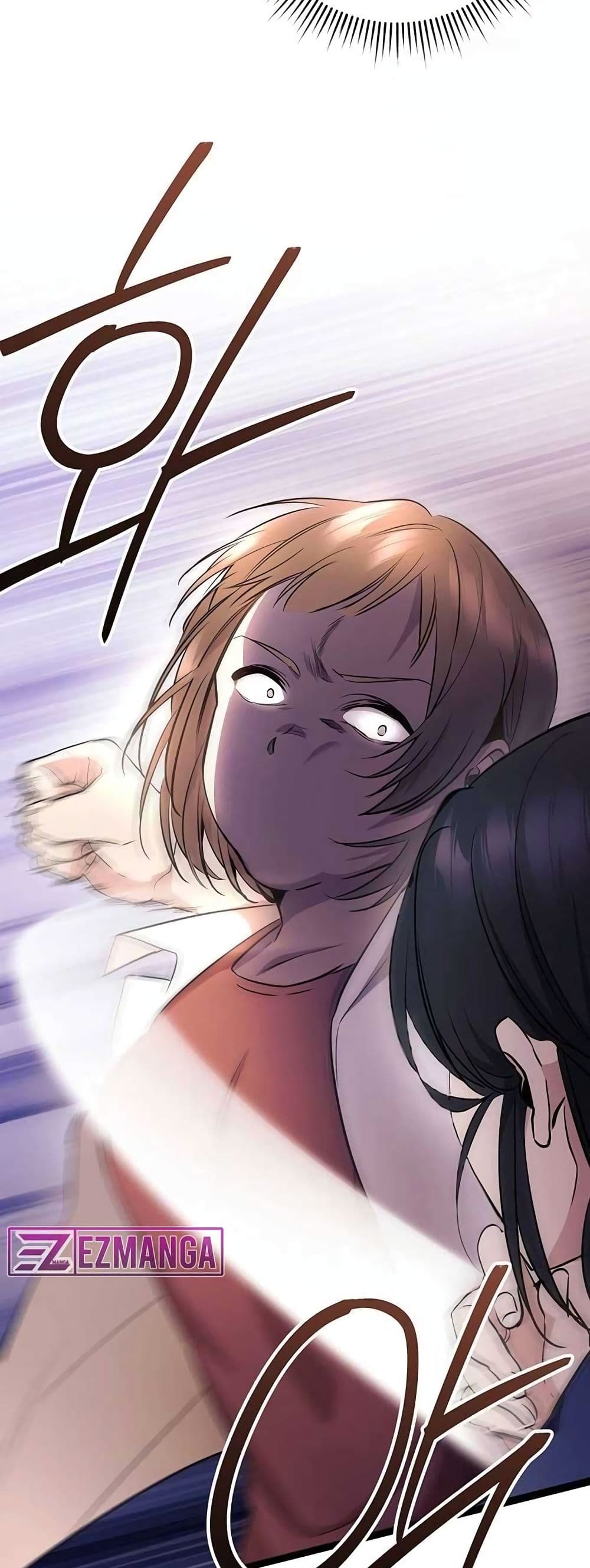 High School Queen page 28