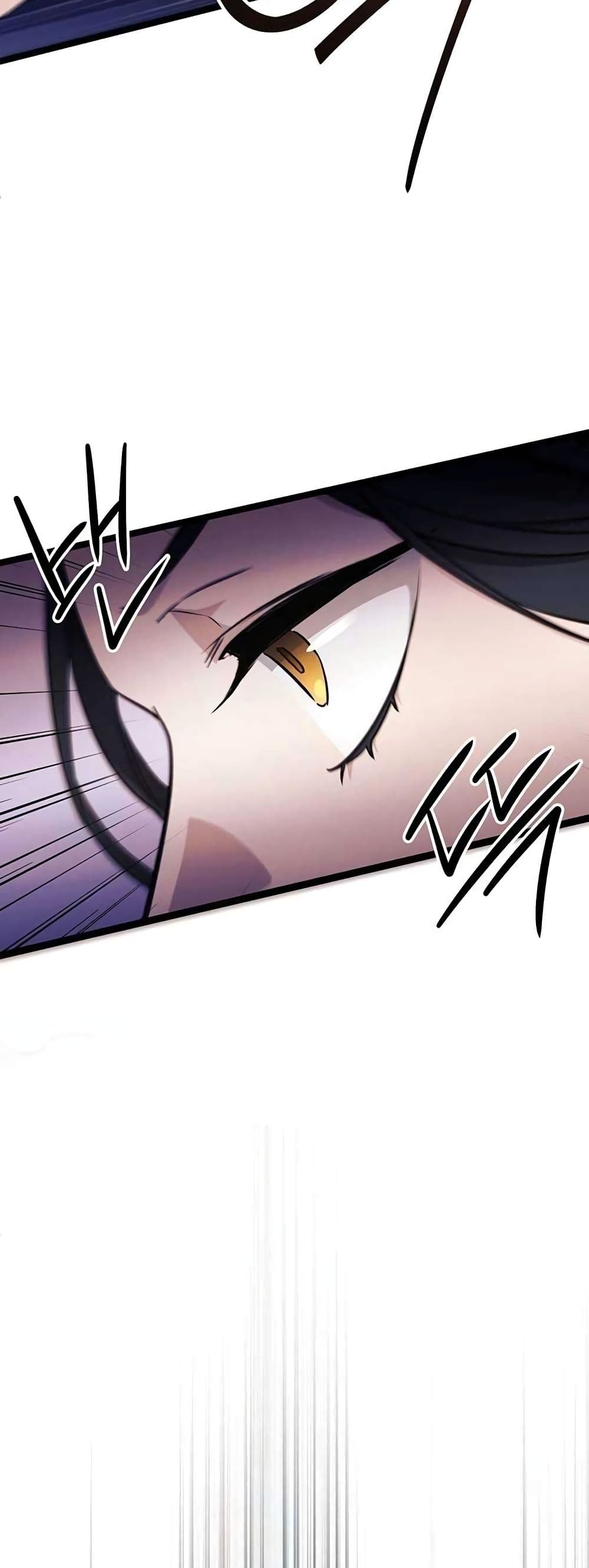High School Queen page 29
