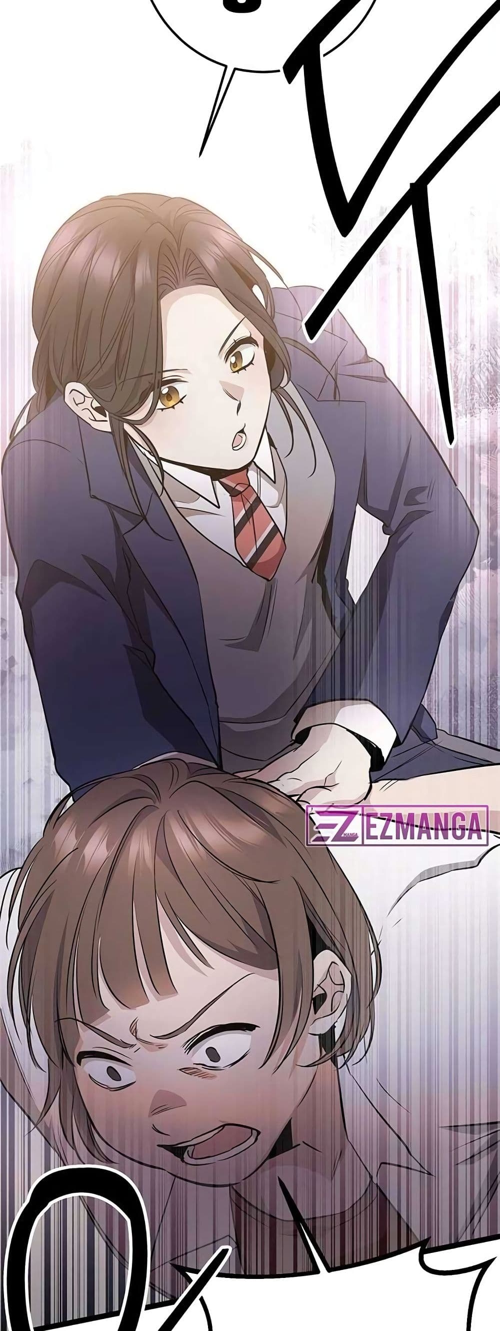 High School Queen page 43