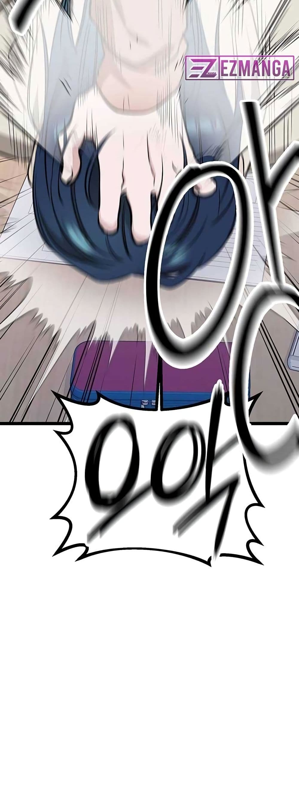 High School Queen page 88