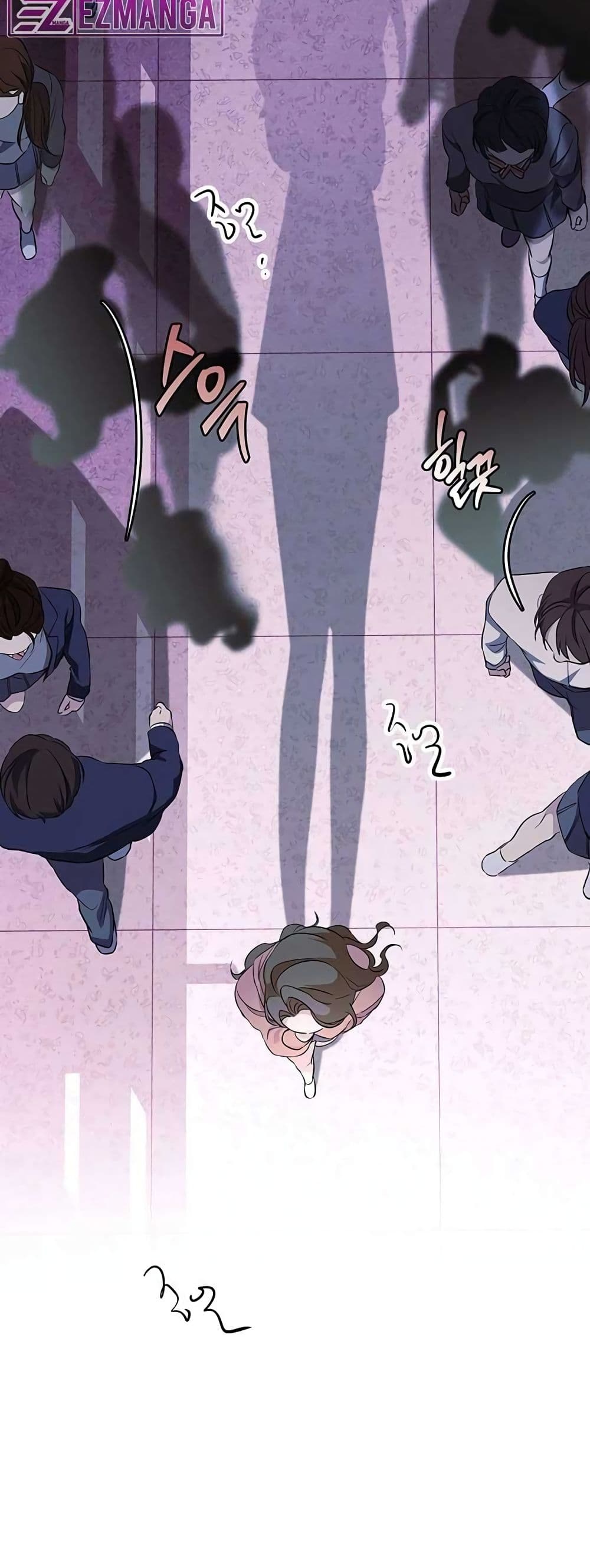 High School Queen page 97