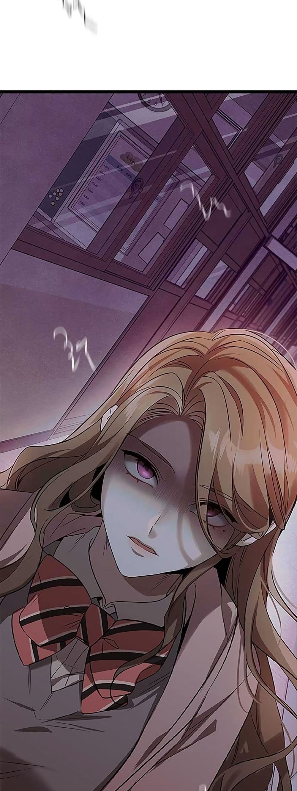 High School Queen page 99