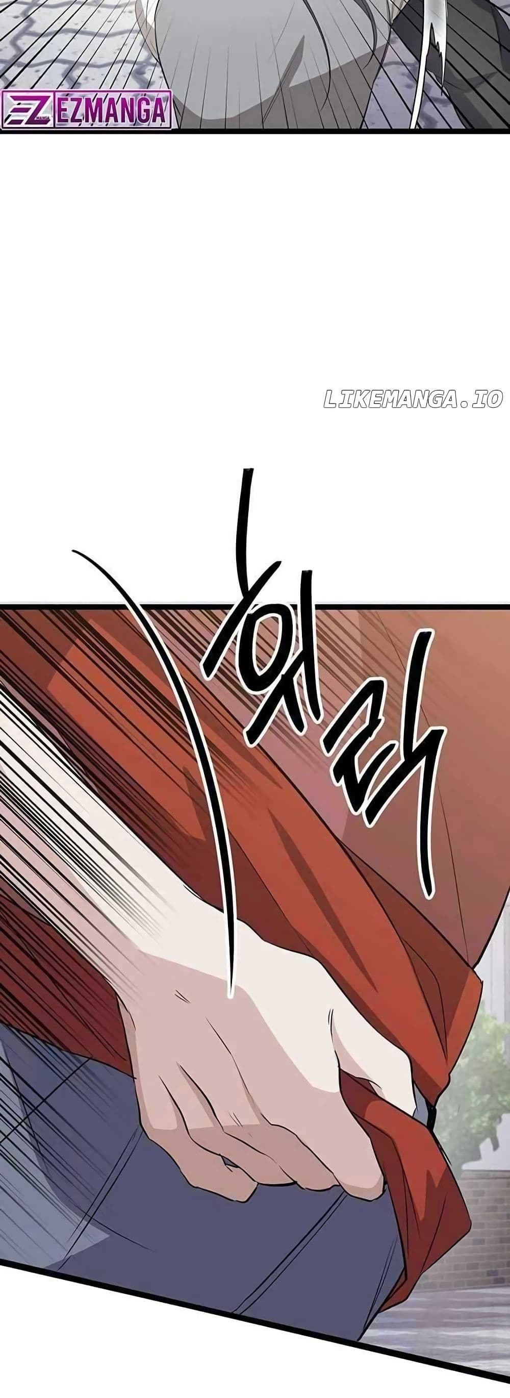 High School Queen page 58