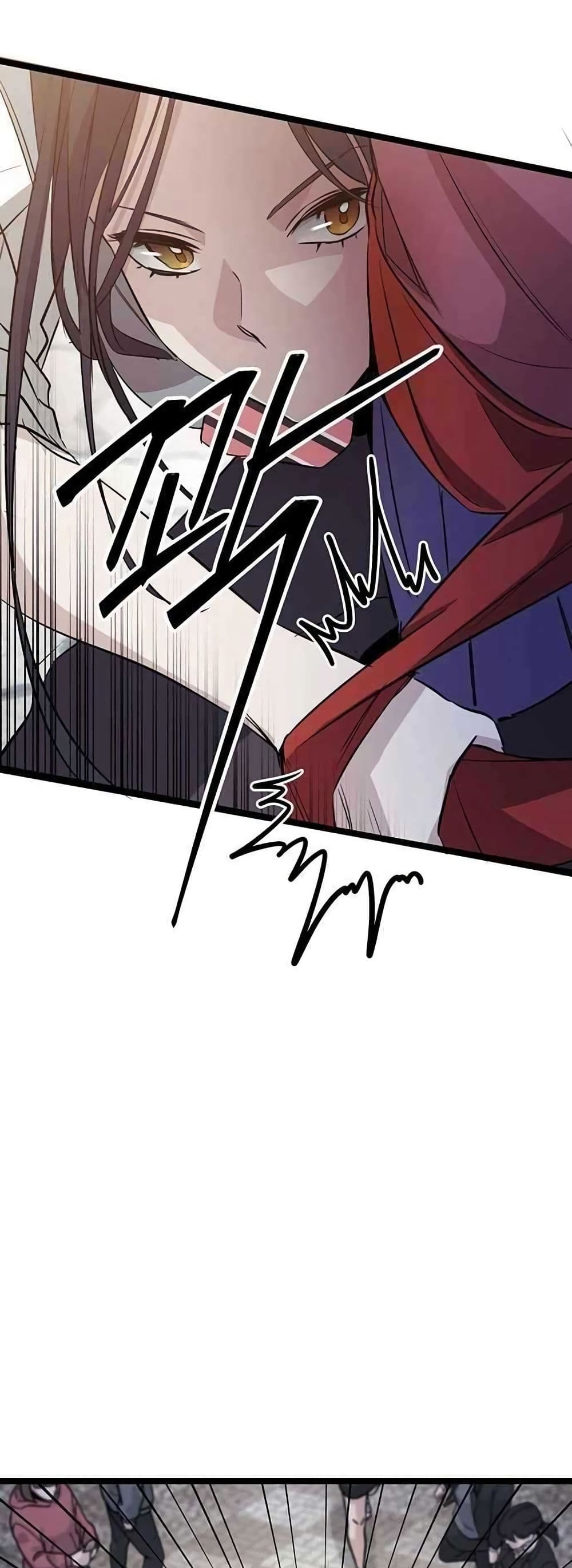 High School Queen page 60