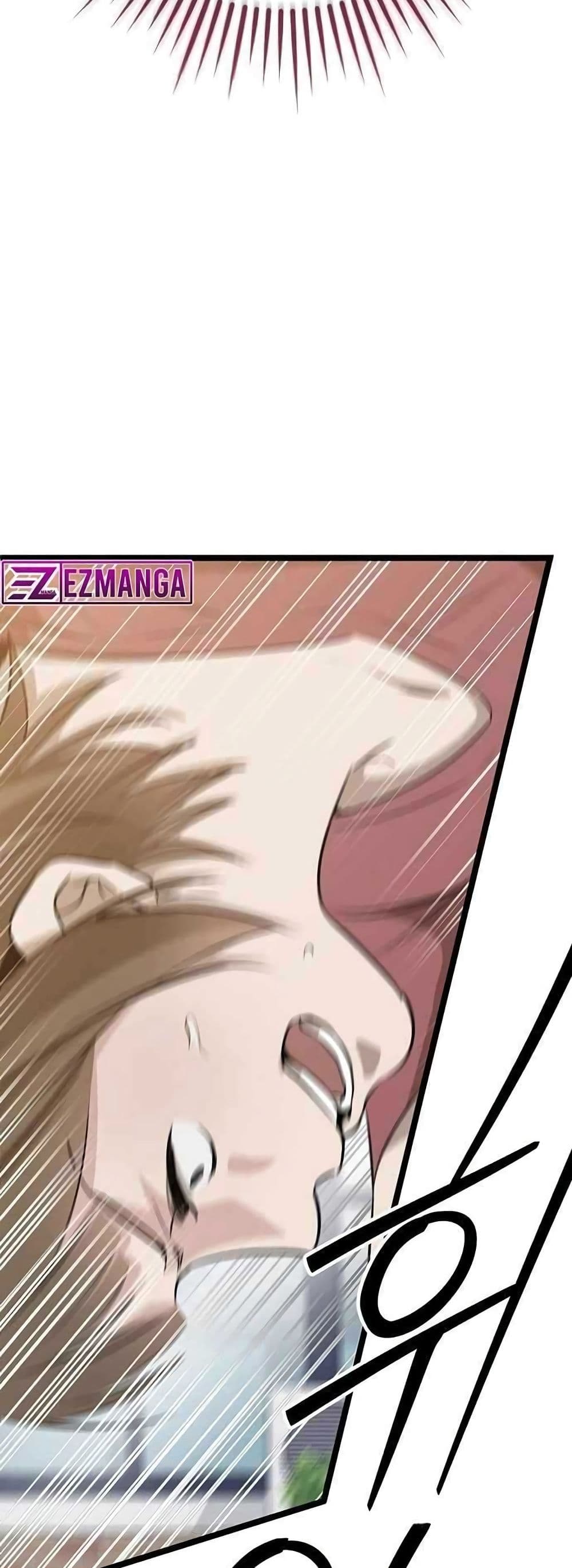 High School Queen page 86