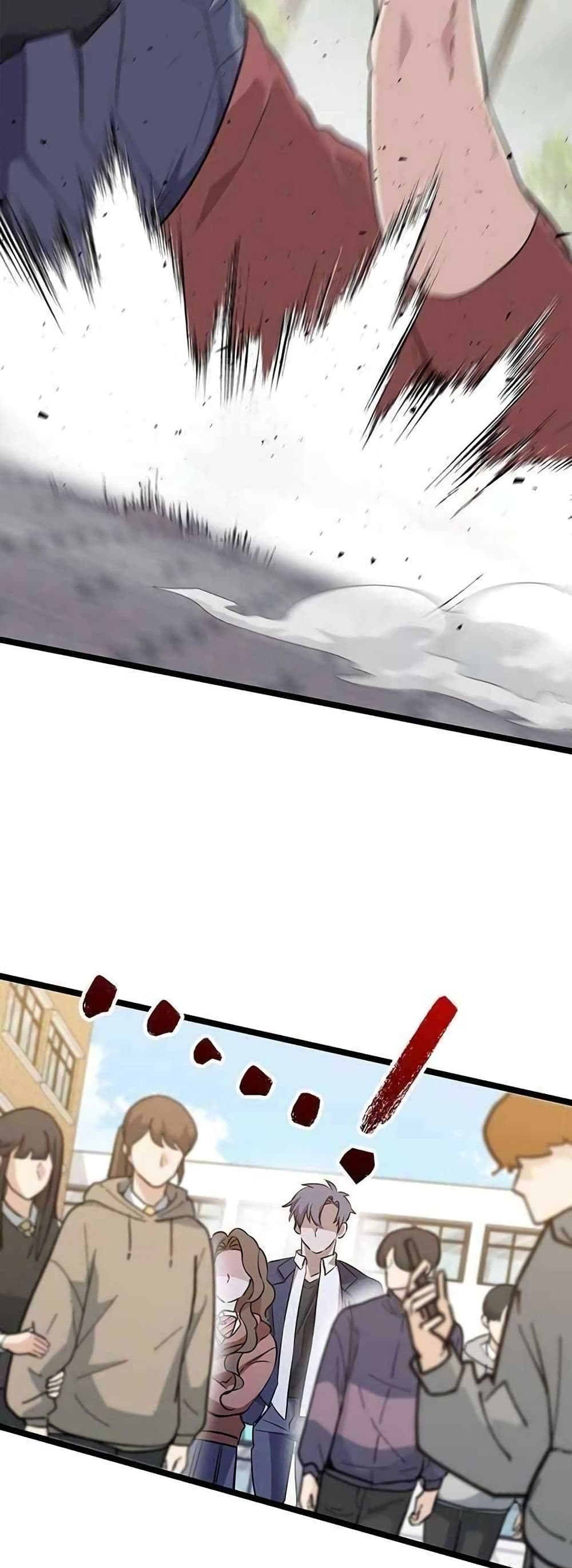 High School Queen page 89
