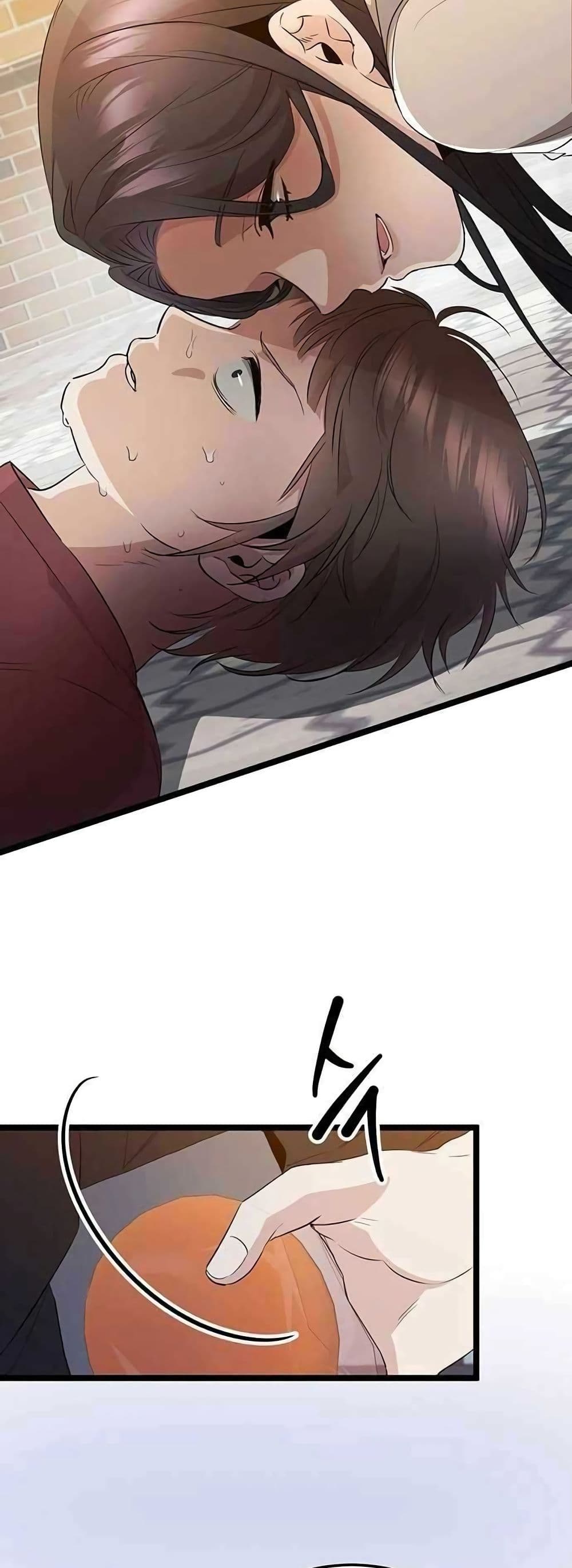 High School Queen page 95