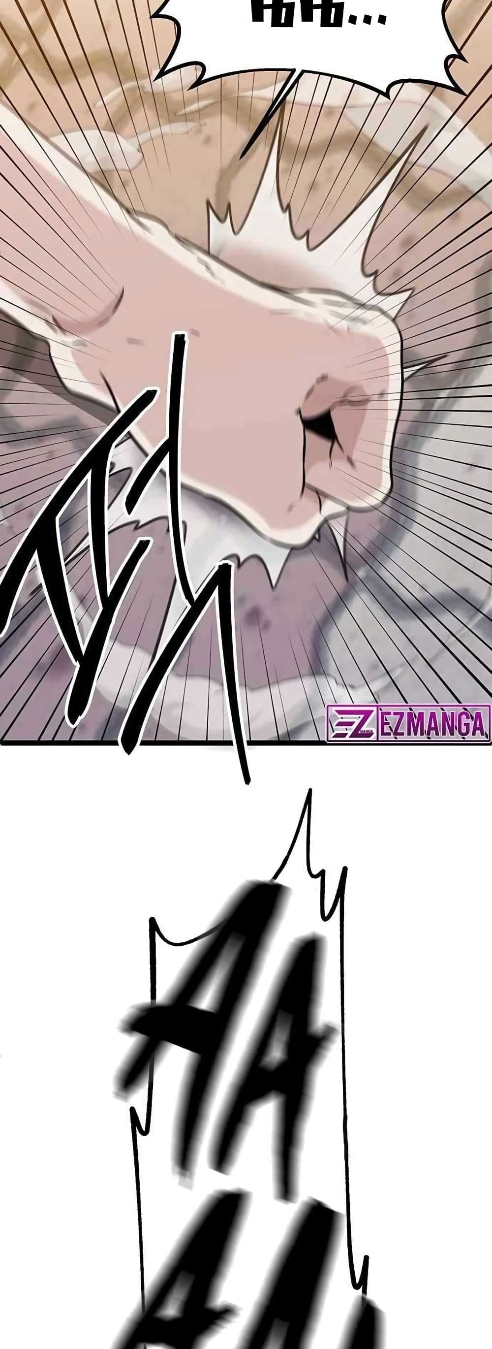 High School Queen page 97