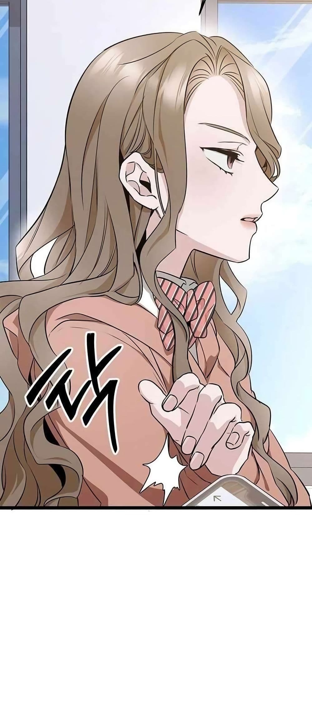 High School Queen page 10