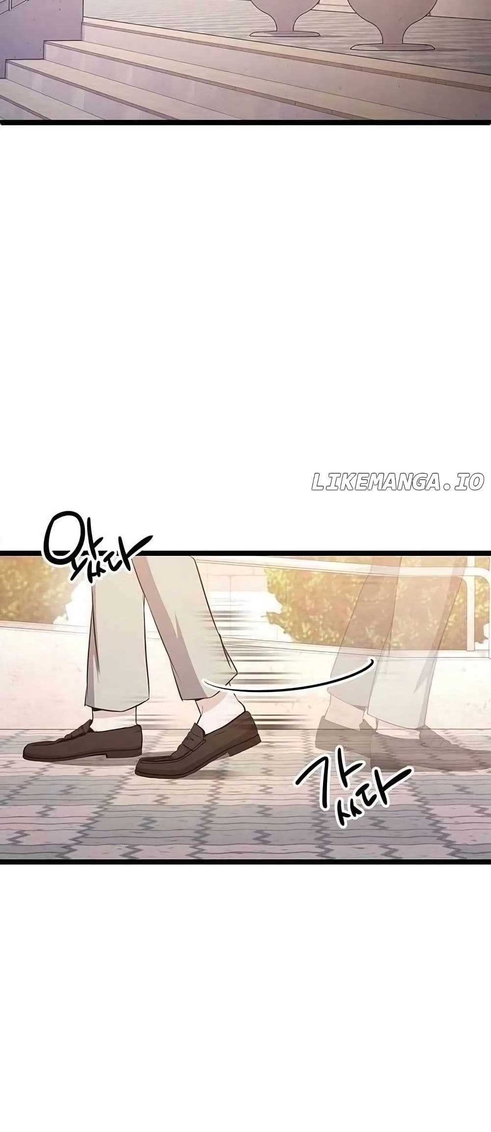 High School Queen page 59