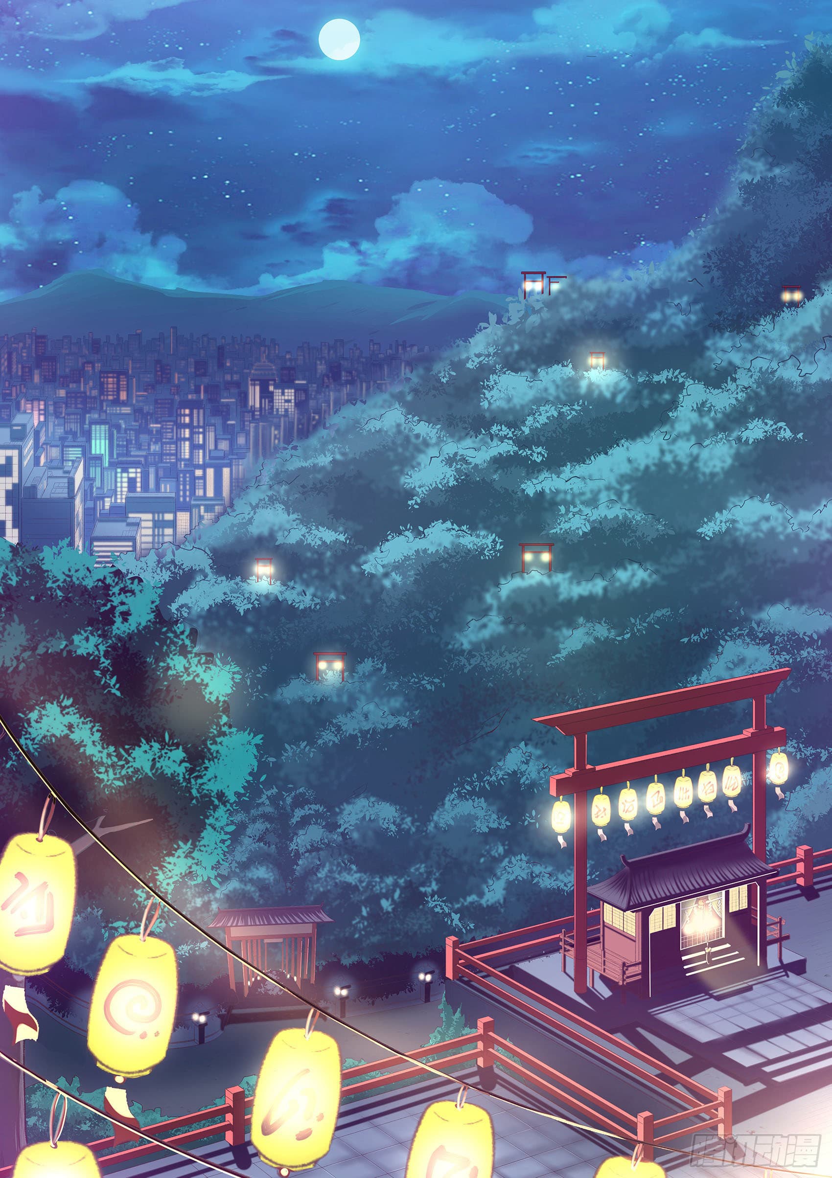 High School Taoist page 2