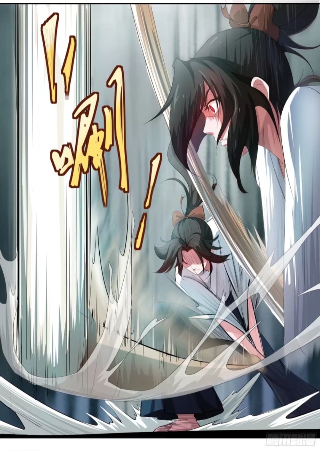 High School Taoist page 6