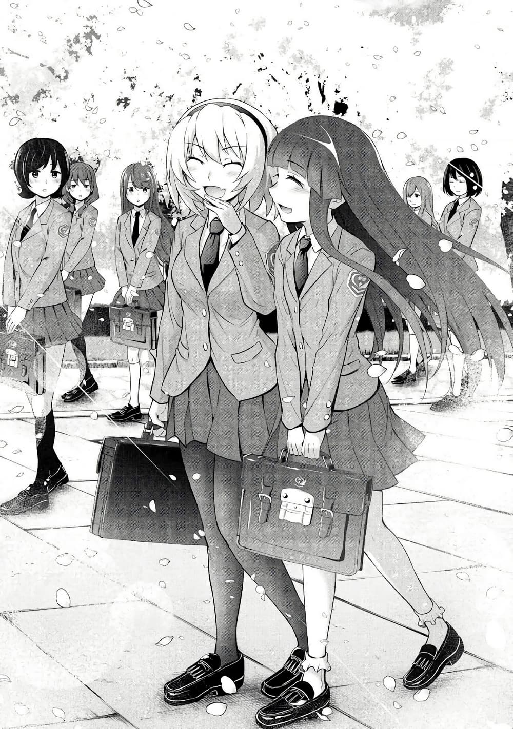 Higurashi no Naku Koro ni Meguri page 21