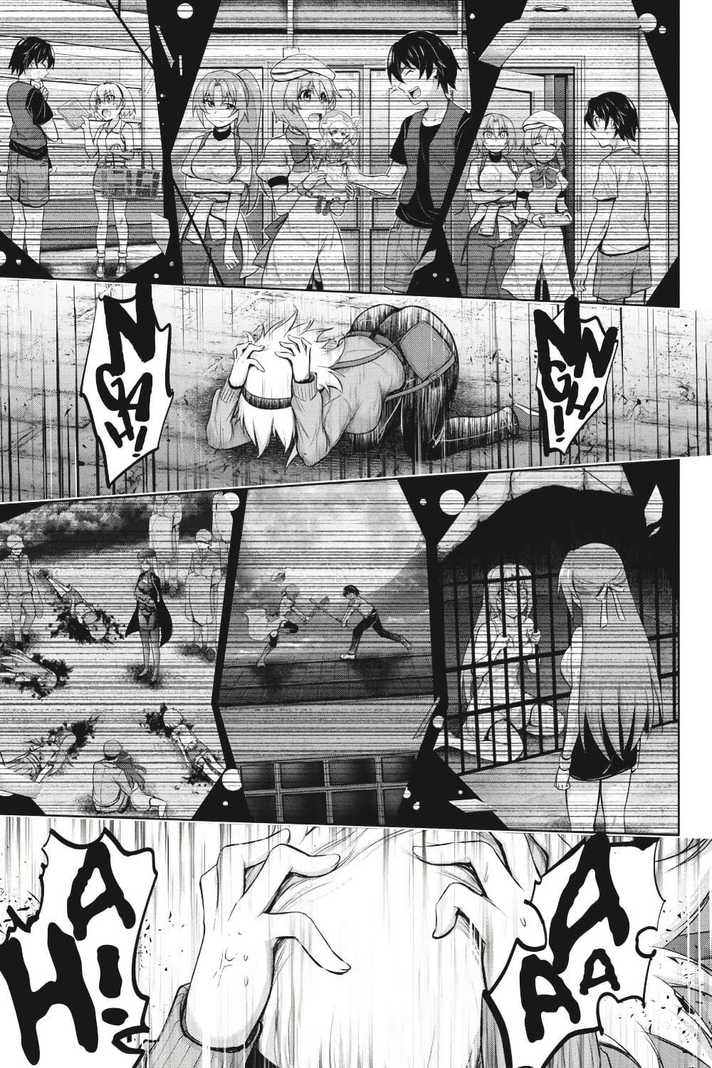 Higurashi no Naku Koro ni Meguri page 5