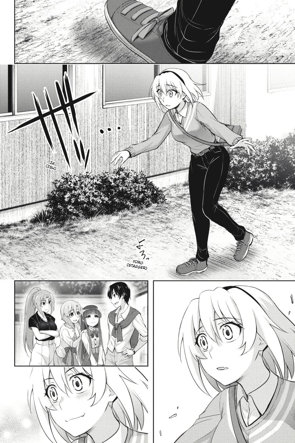 Higurashi no Naku Koro ni Meguri page 25