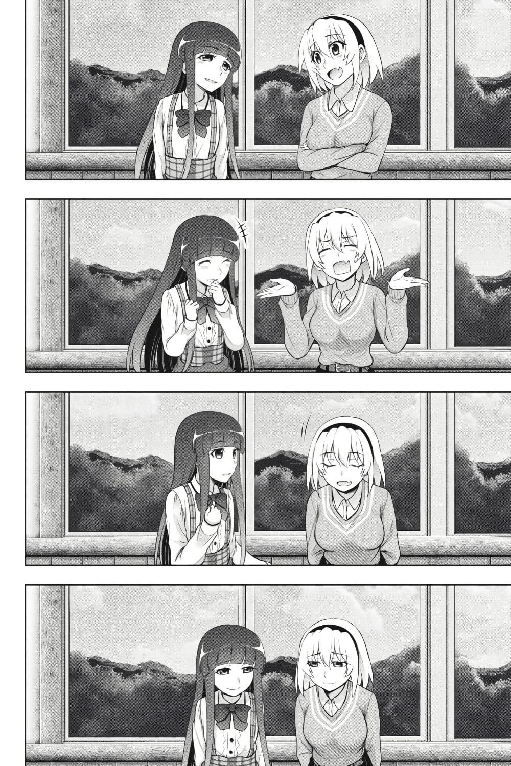 Higurashi no Naku Koro ni Meguri page 33