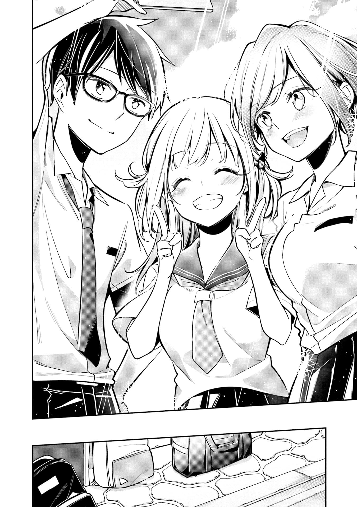 Himari no Mawari page 21