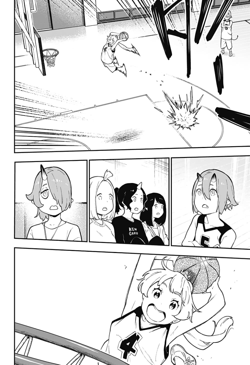 Hime-sama "Goumon" no Jikandesu ได้เวลา "ทรมาน" เจ้าหญิงแล้วค่ะ page 4