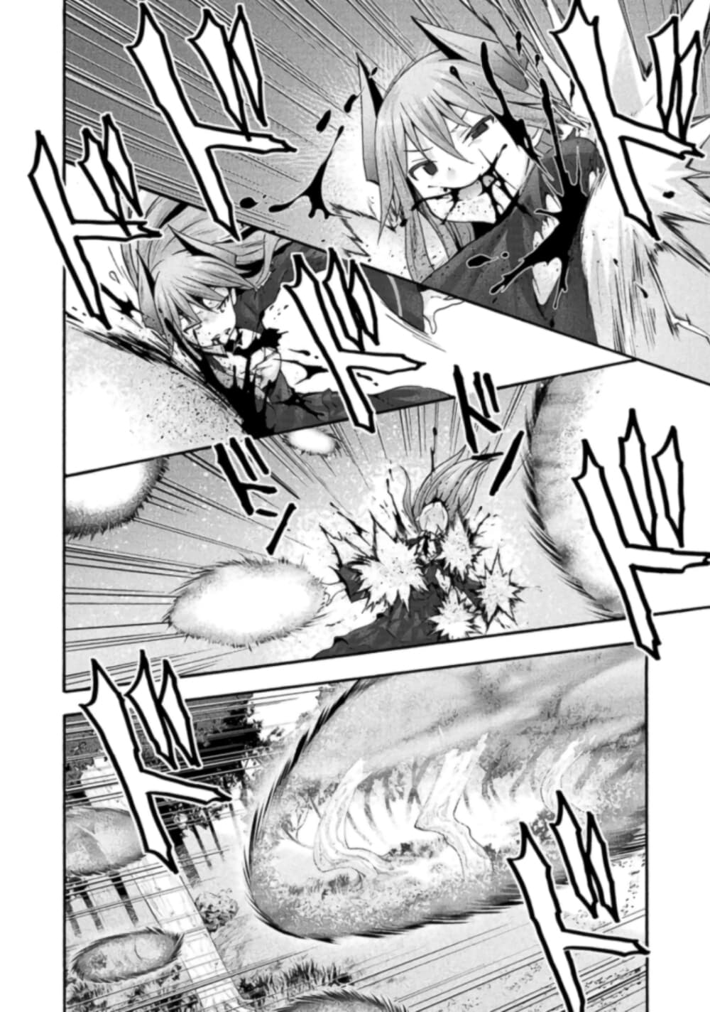 Himekishi ga Classmate! page 13