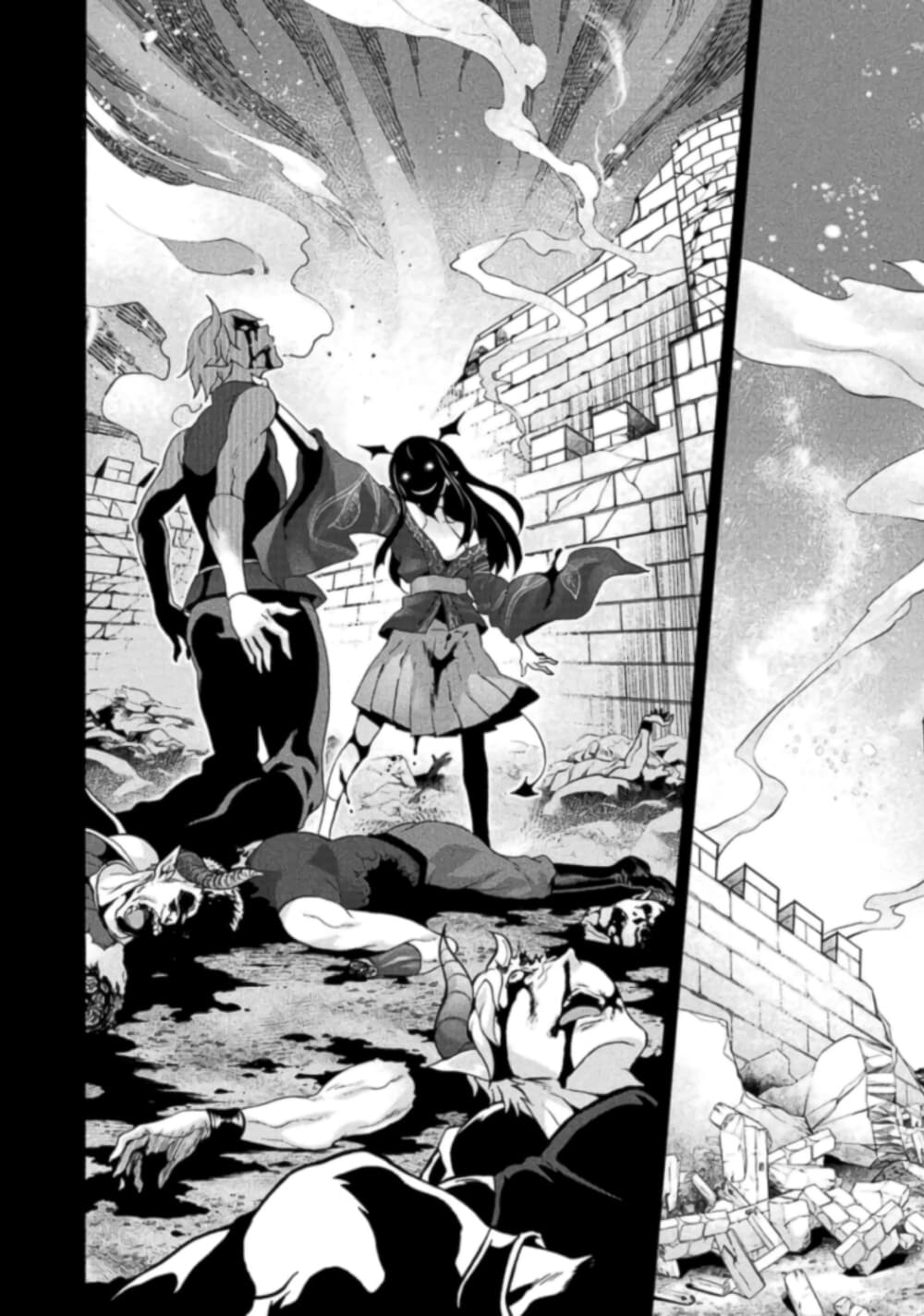 Himekishi ga Classmate! page 7