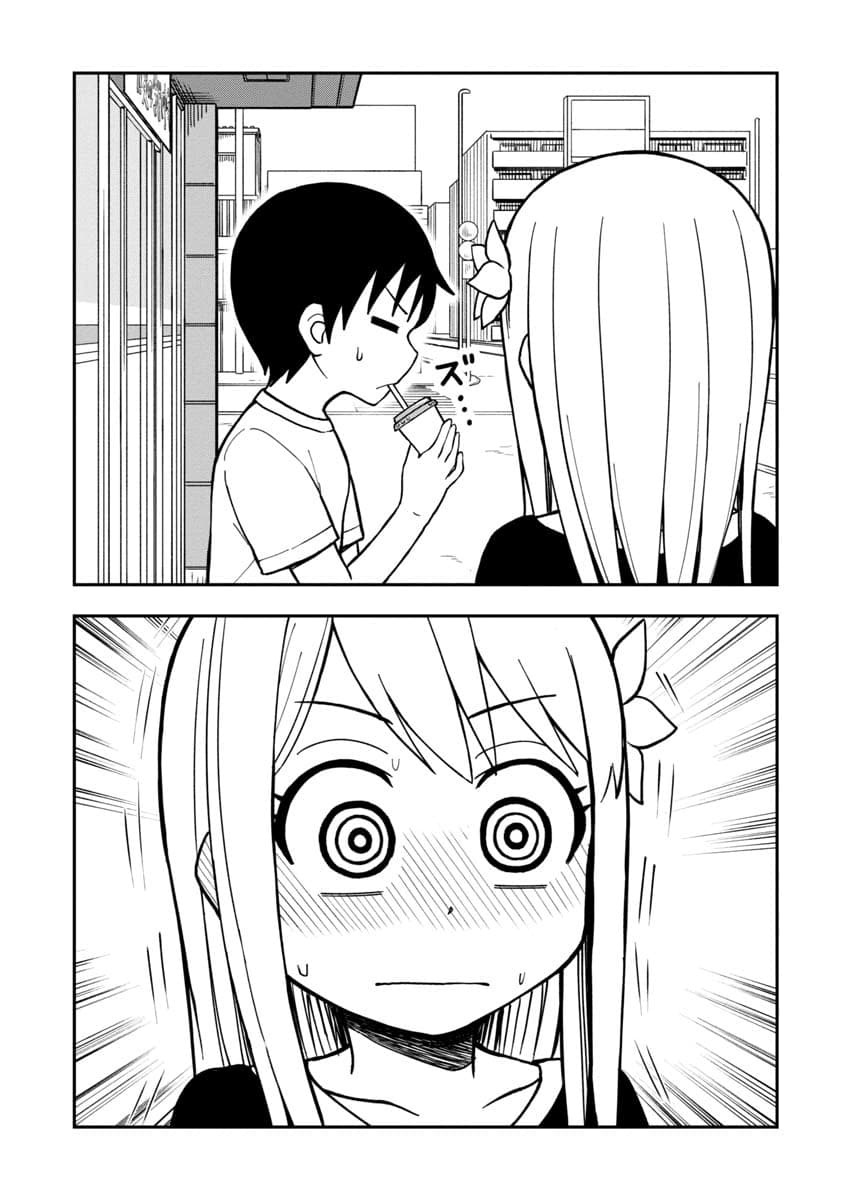 Himeno-chan ni Koi wa Mada Hayai page 7
