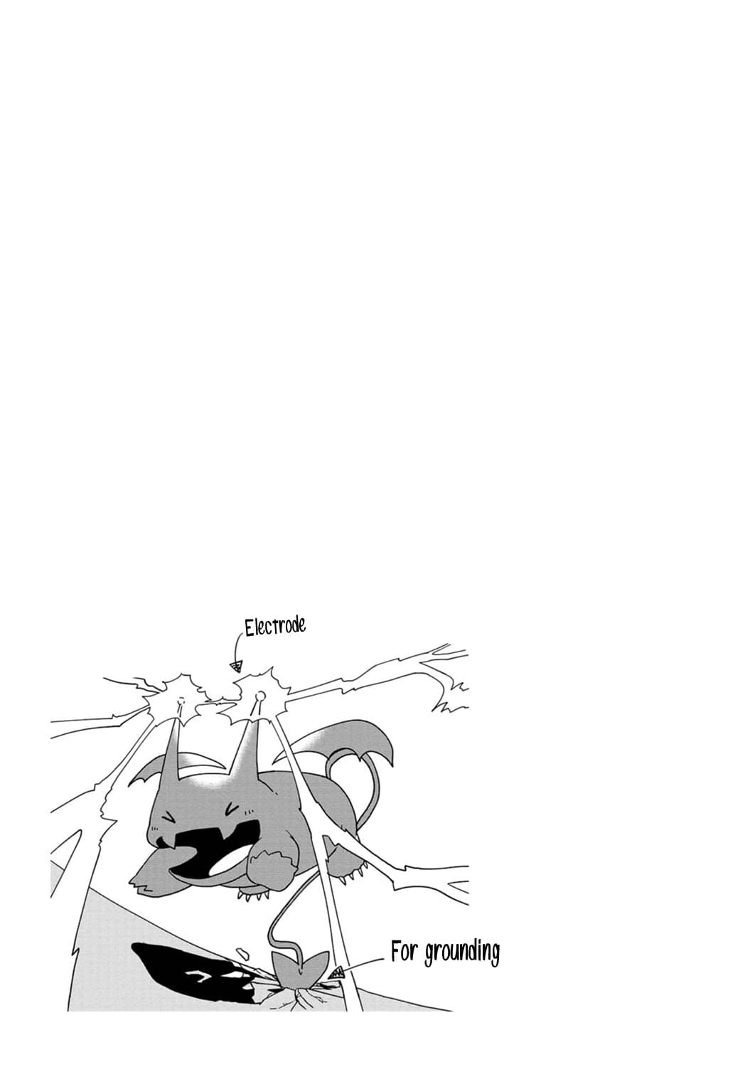 Himeno-chan ni Koi wa Mada Hayai page 9