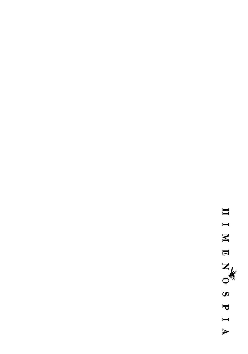 Himenospia page 39