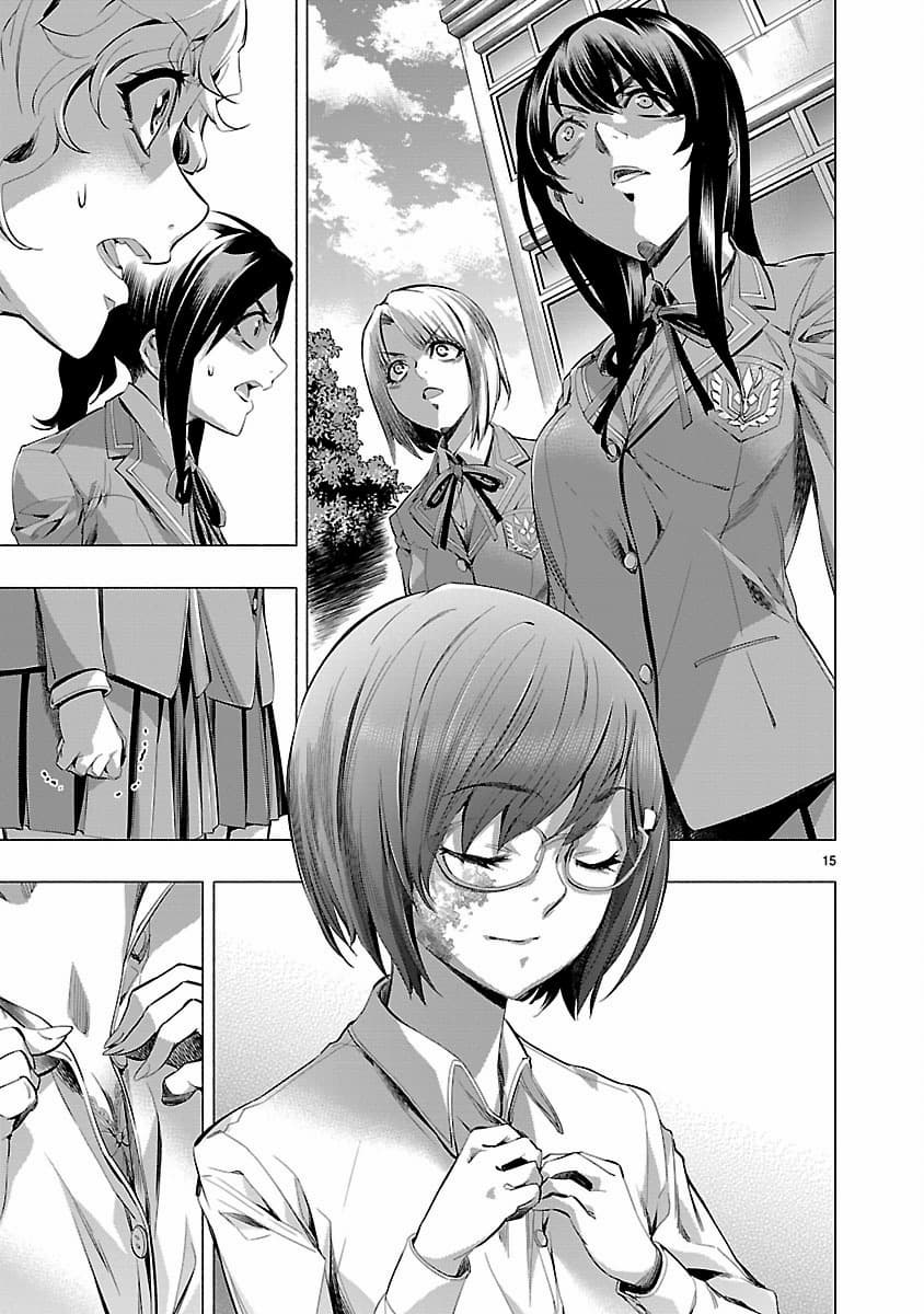 Himenospia page 15