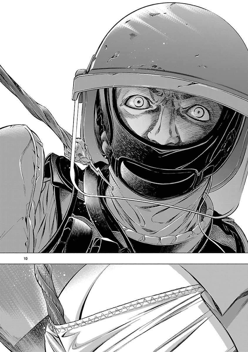Himenospia page 13