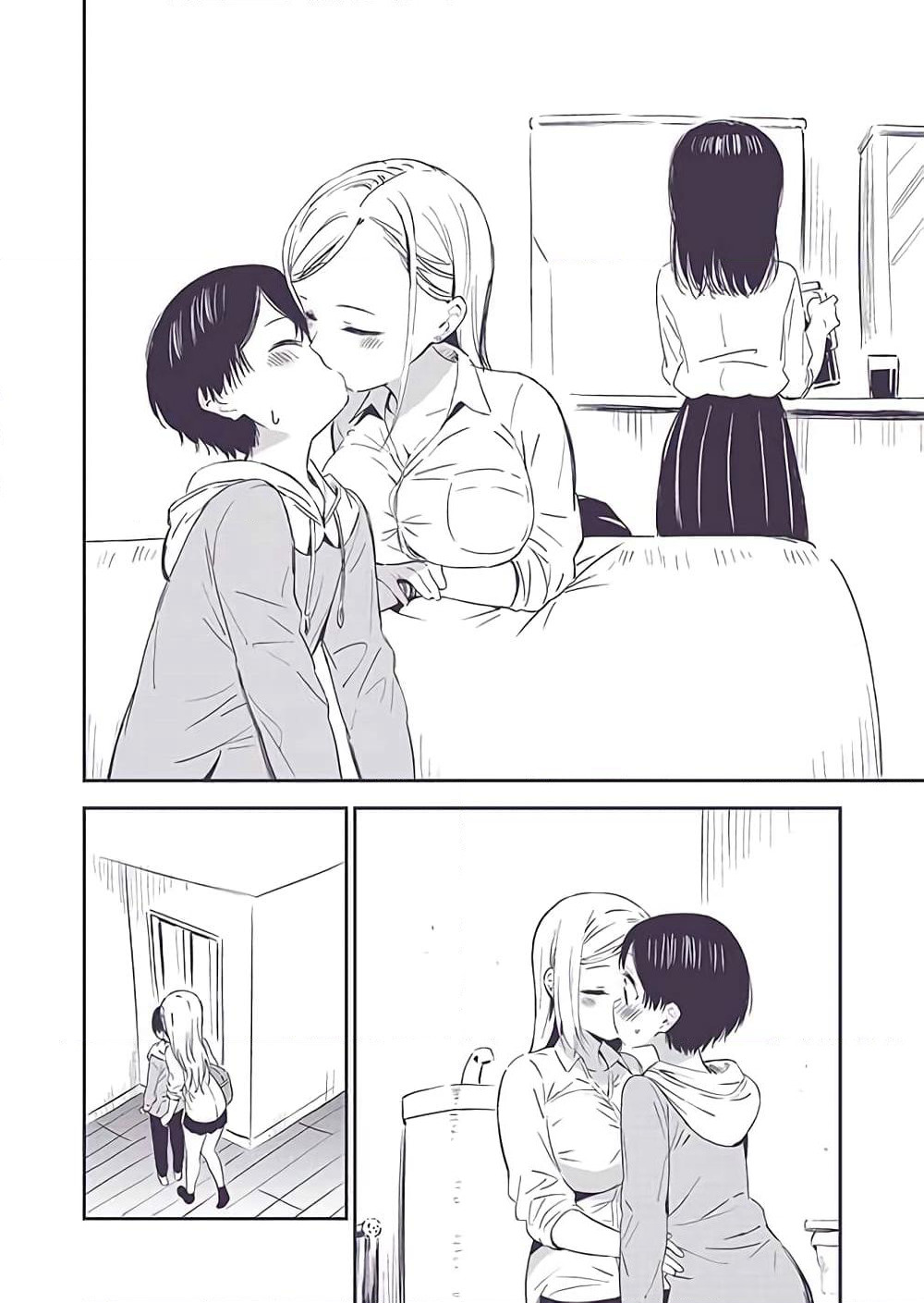 Himitsu no GalSyota page 2