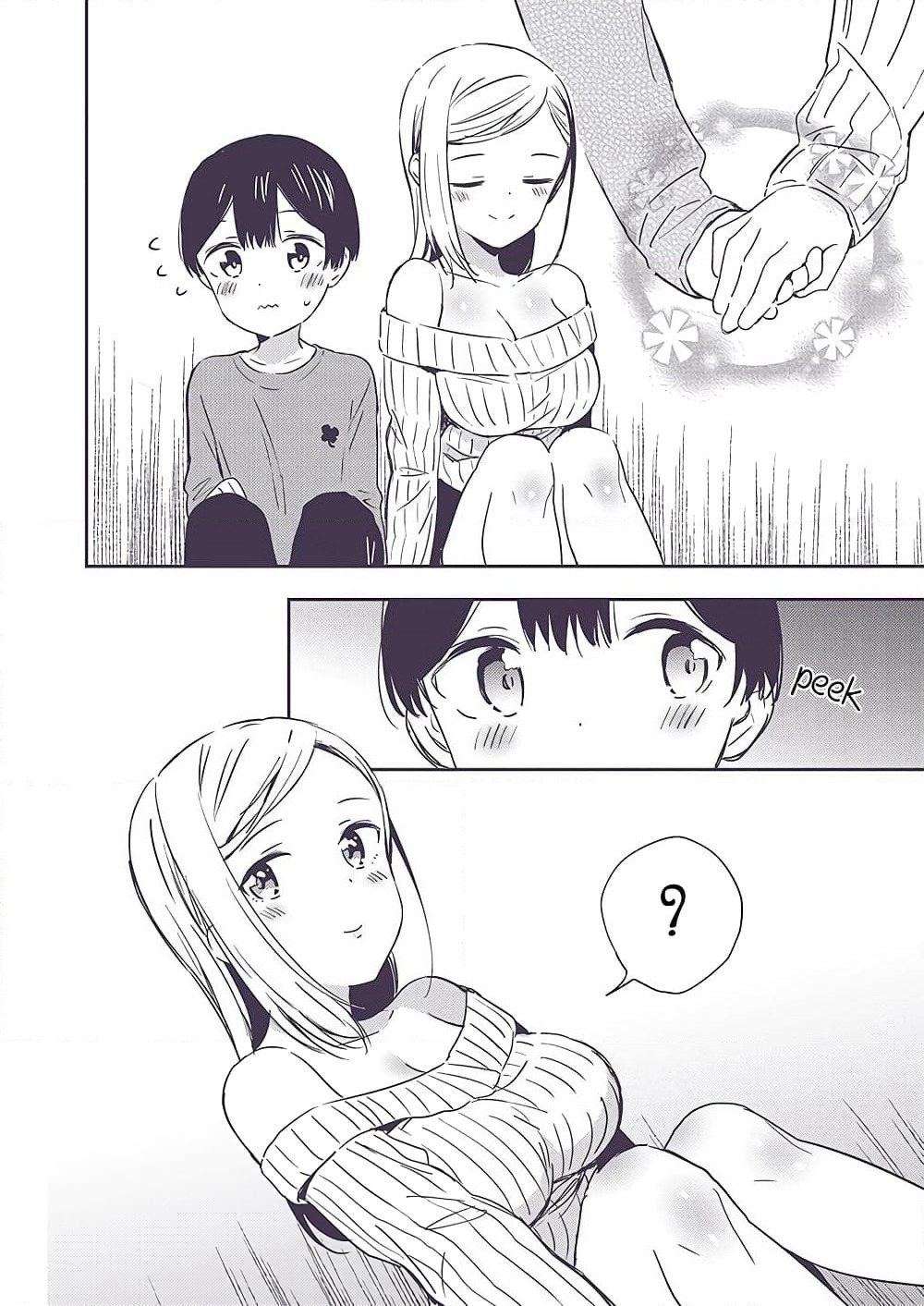 Himitsu no GalSyota page 4