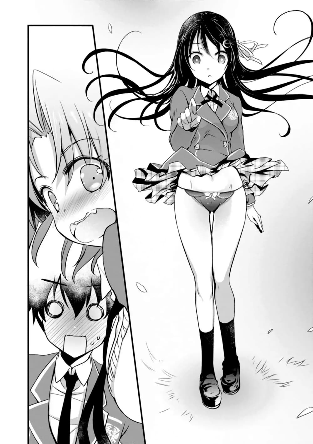 Hiota no Kanojo ga Ore no Motteru Eroge ni Kyoumi Shinshin Nanda ga page 19