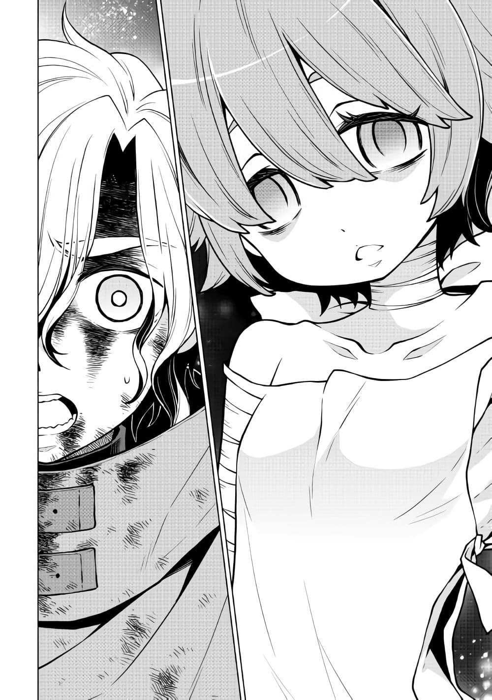 Hiraheishi wa Kako o Yumemiru page 10