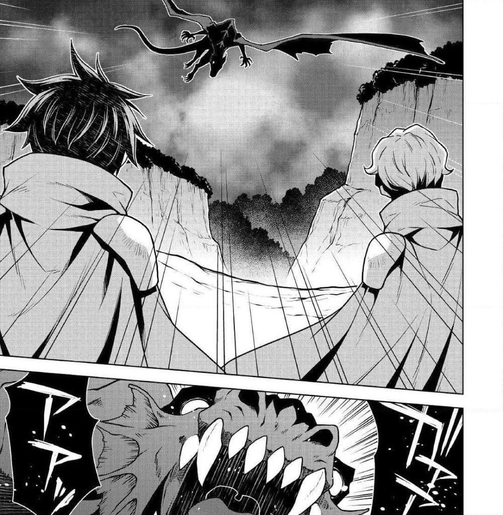 Hiraheishi wa Kako o Yumemiru page 5