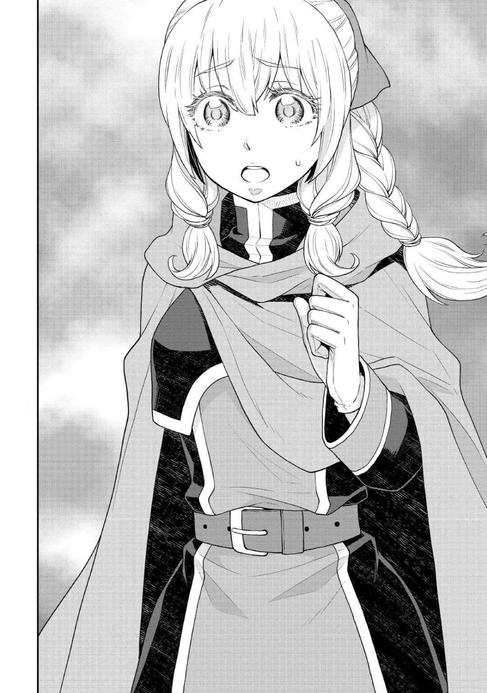 Hiraheishi wa Kako o Yumemiru page 16